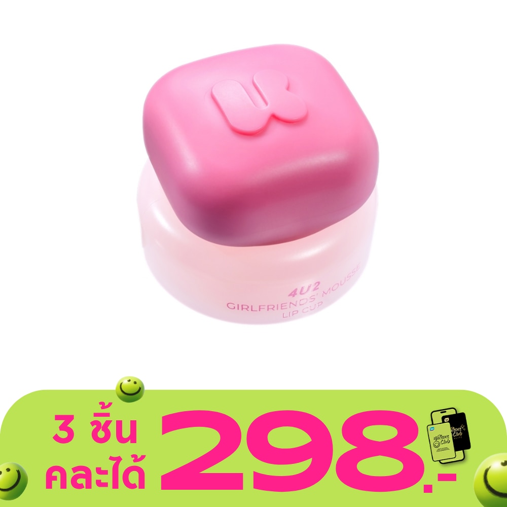 WTCTH-316100-front-n3Vm9Qpm-zoom