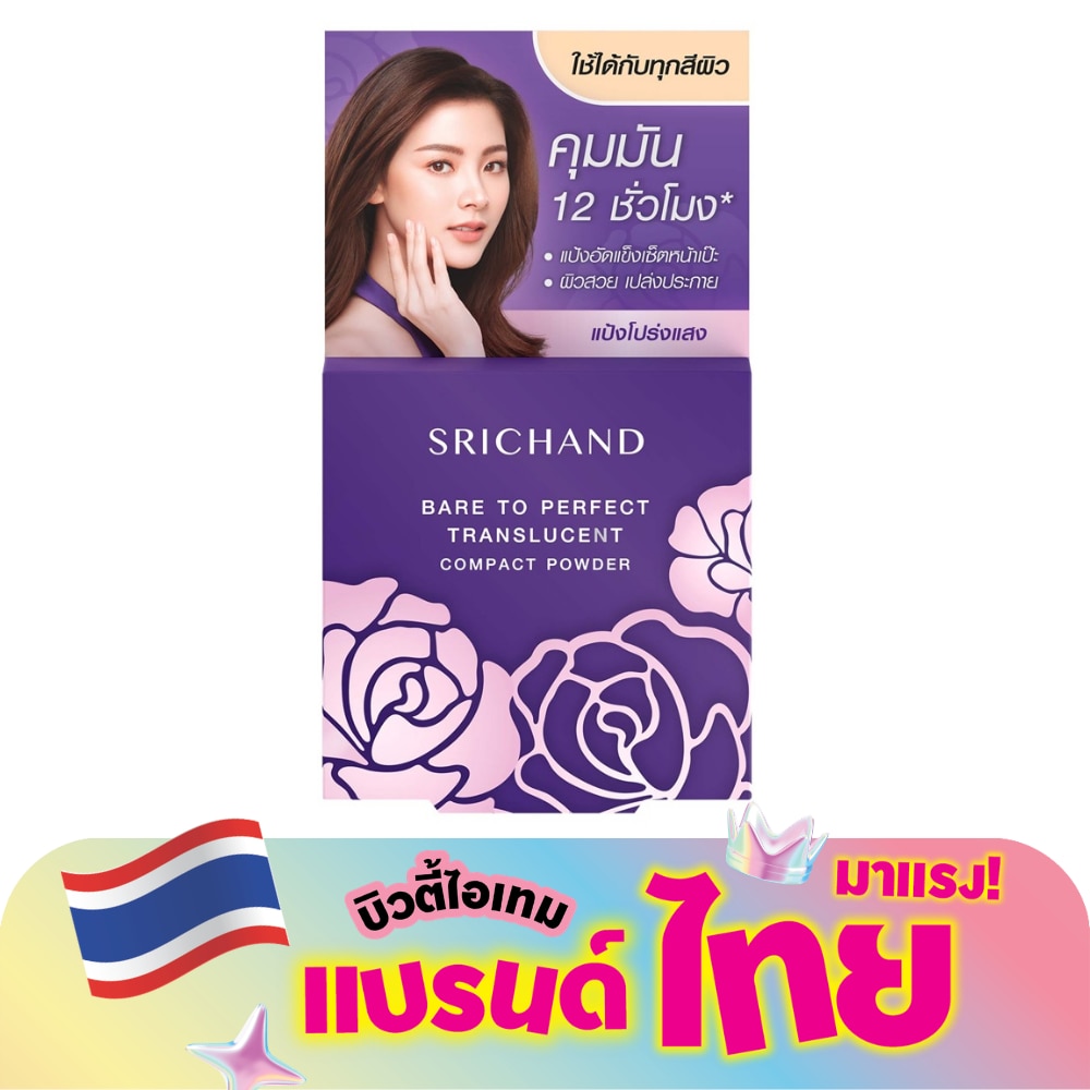 WTCTH-316118-front-qJQ6eBWv-zoom