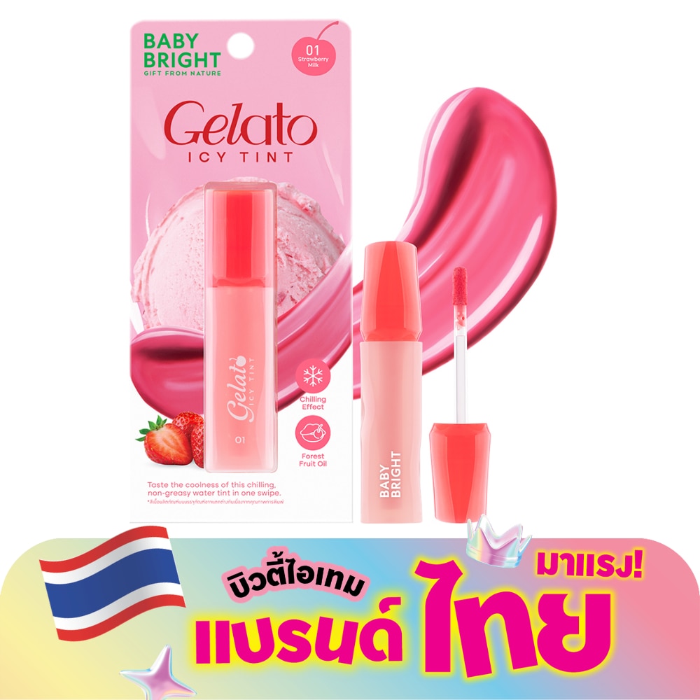 WTCTH-316128-front-B6YvyOaE-zoom