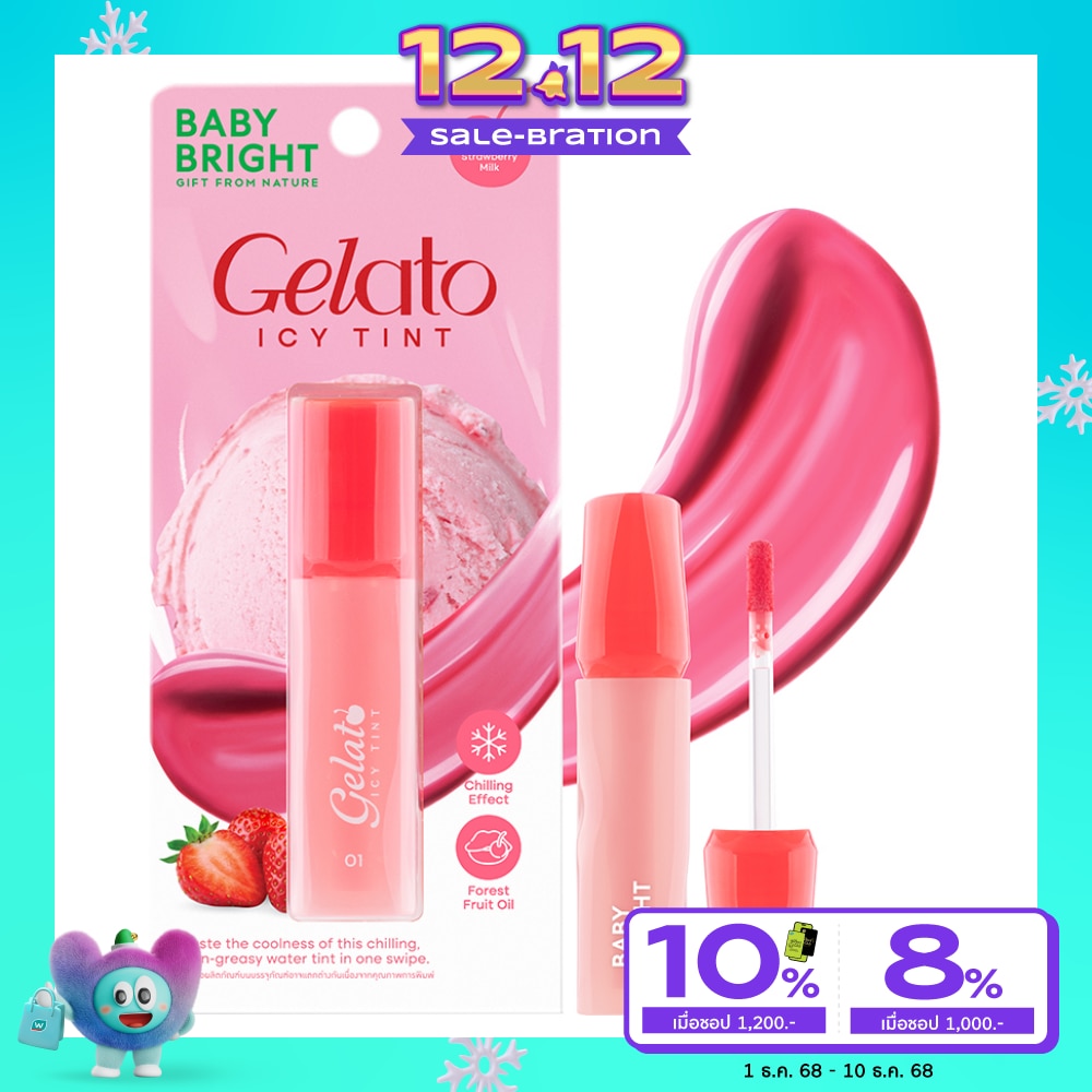 Baby Bright Baby Bright Gelato Icy Lip Tint 3g 01