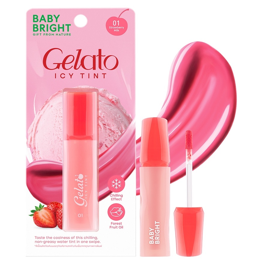 その他 kristsingto BABY BRIGHT Baby Bright Gelato Icy LipTint 3g. 02 Mixed Berry | Watsons.co.th
