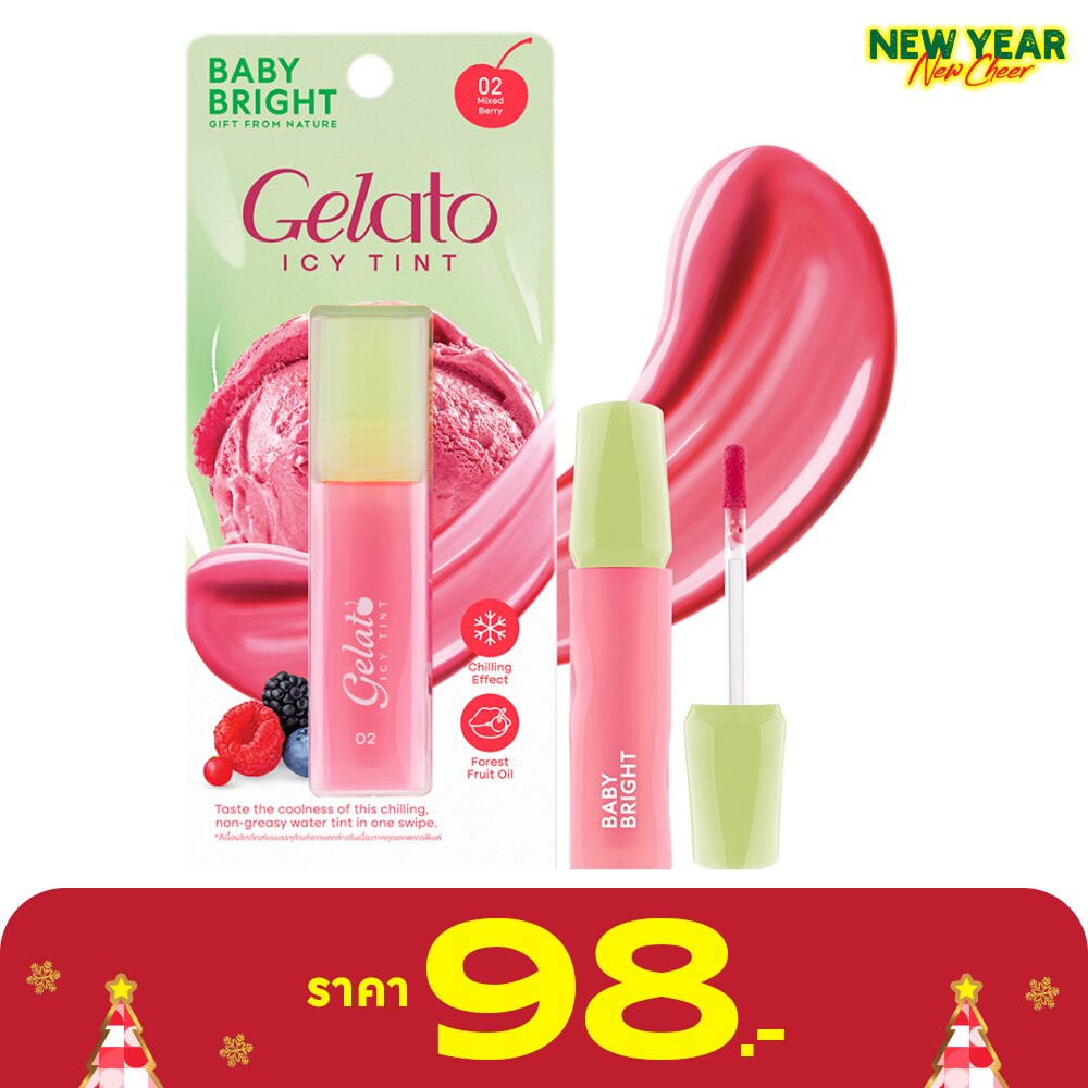 Baby Bright Gelato Icy LipTint 3g. 02 Mixed Berry