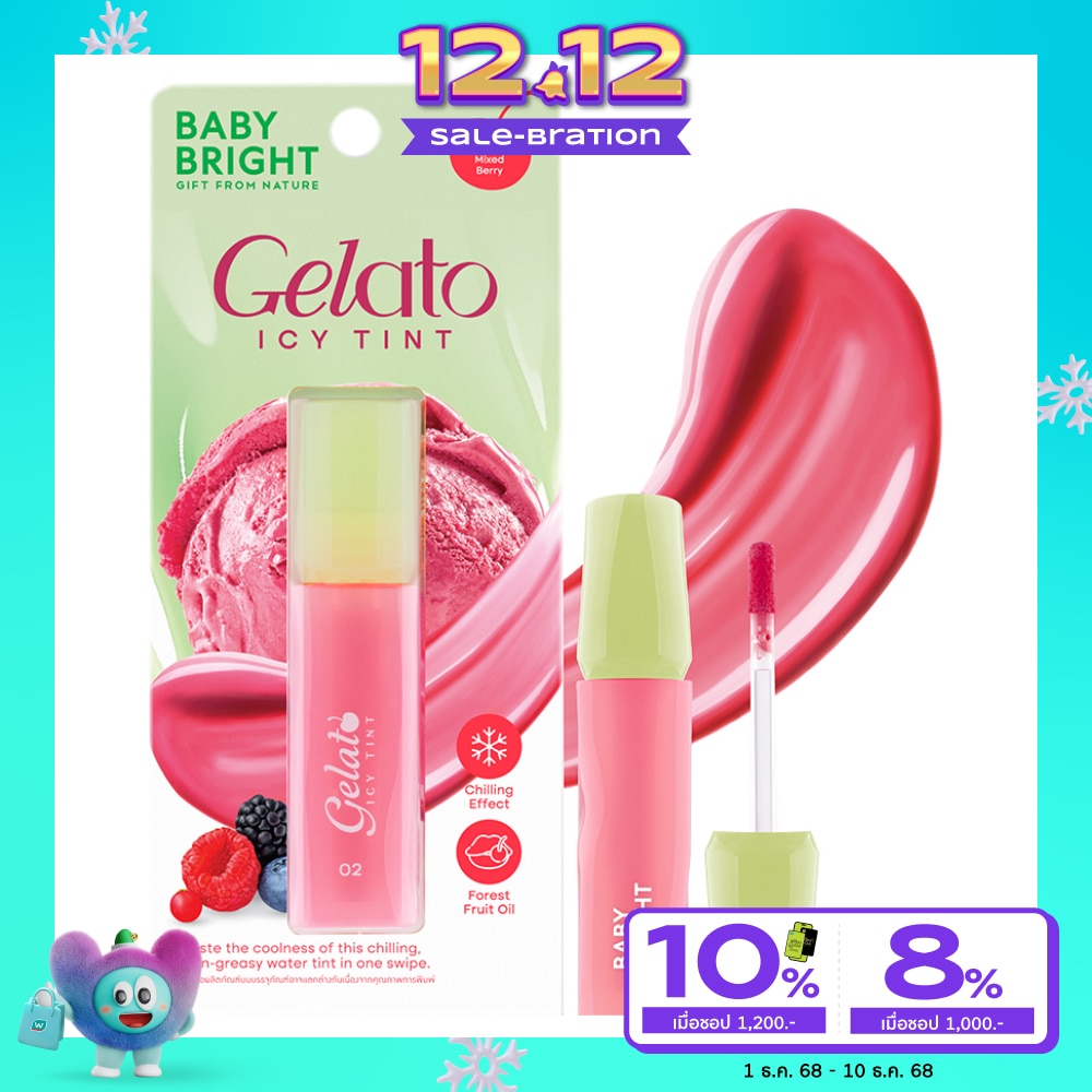 Baby Bright Gelato Icy LipTint 3g. 02 Mixed Berry