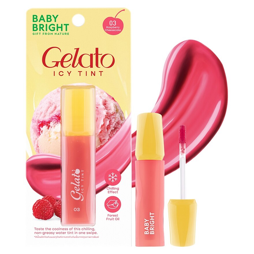 Baby Bright Gelato Icy LipTint 3g. 03 Raspberry Cheesecake
