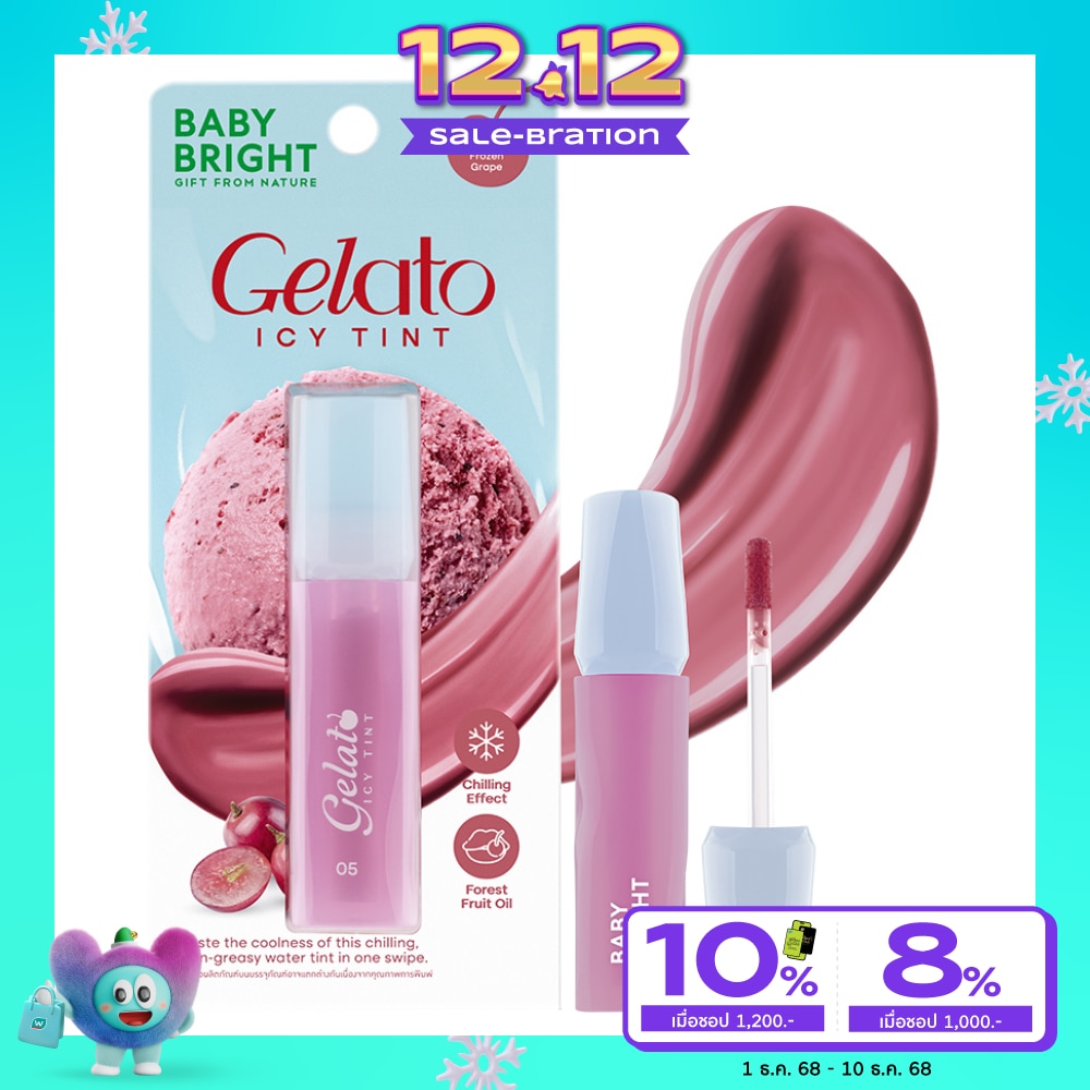 Baby Bright Gelato Icy LipTint 3g. 05 Frozen Grape