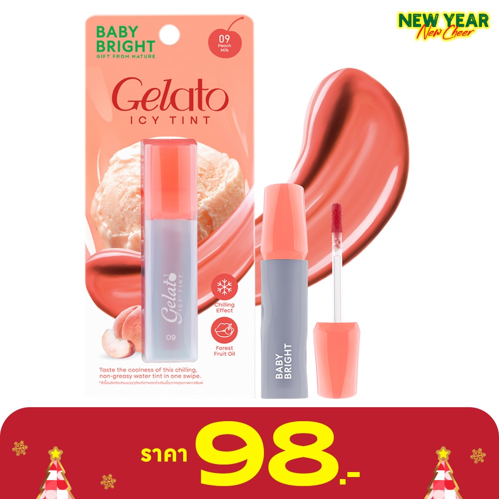 เบบี้ไบร์ท เจลาโต้ ไอซี่ ลิป ทินท์ 3ก. 09 พีช มิลค์