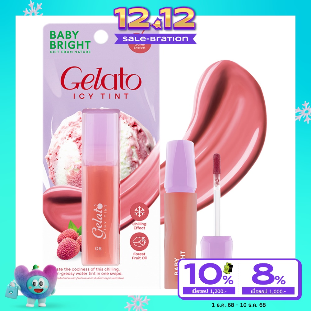 เบบี้ไบร์ท เจลาโต้ ไอซี่ ลิป ทินท์ 3ก. 06 ลิ้นจี่ เชอร์เบท