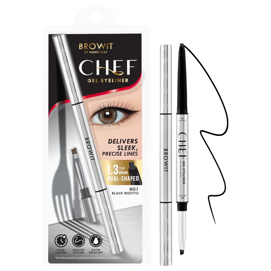 Browit Browit Chef Gel Eyeliner 0.06g 01