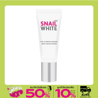 Namu Life Snailwhite Namu Life SnailWhite The Ultimate Intense Snail Mucin Cream 50 ml.