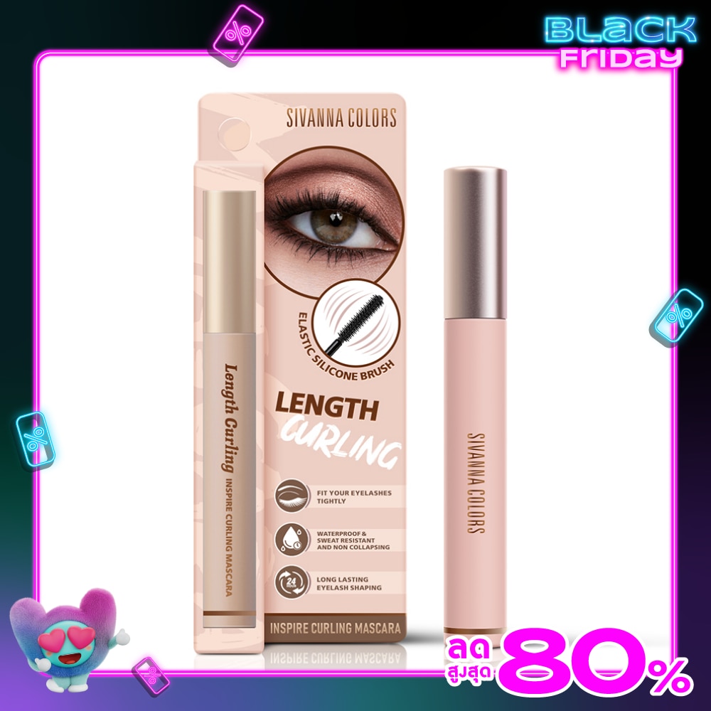 Sivanna ซีเวนน่า คัลเลอร์ส อินสไพเออร์ เคิร์ลลิ่ง มาสคาร่า 7ก.