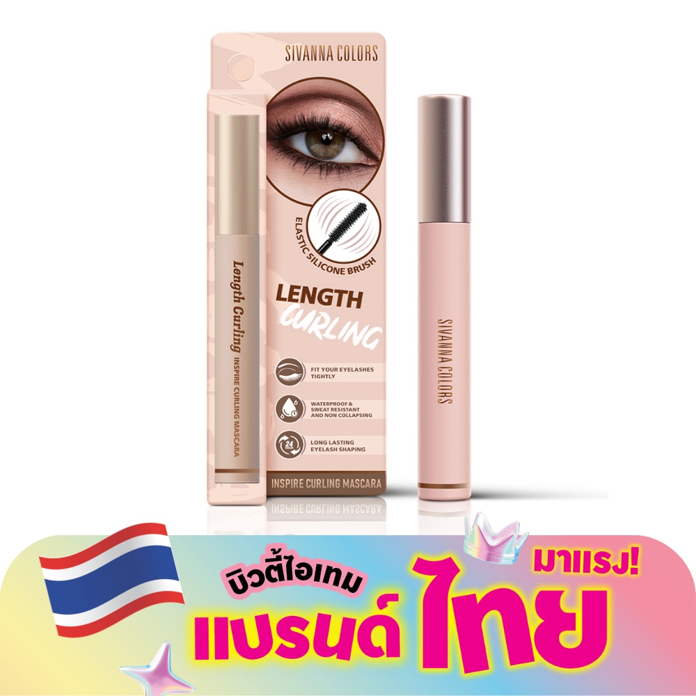 WTCTH-316157-front-aKBAJd18-zoom