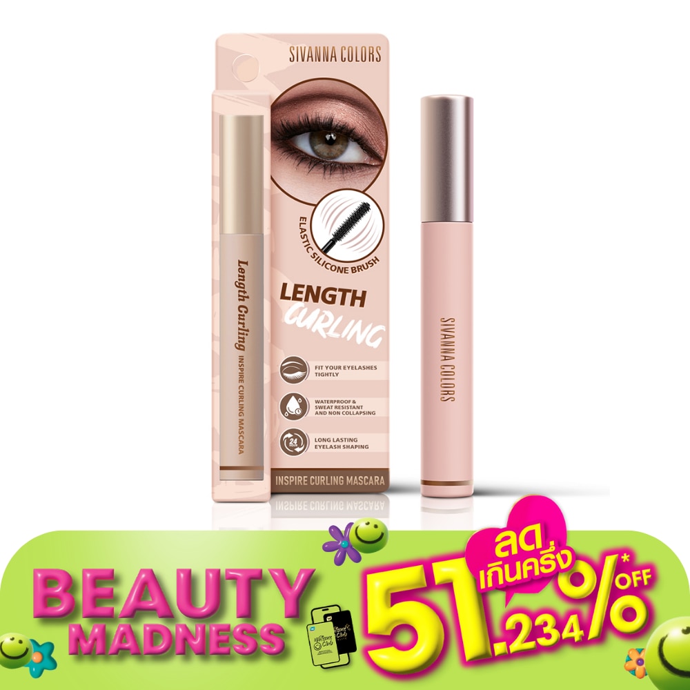 Sivanna Sivanna Colors Inspire Curling Mascara 7g.