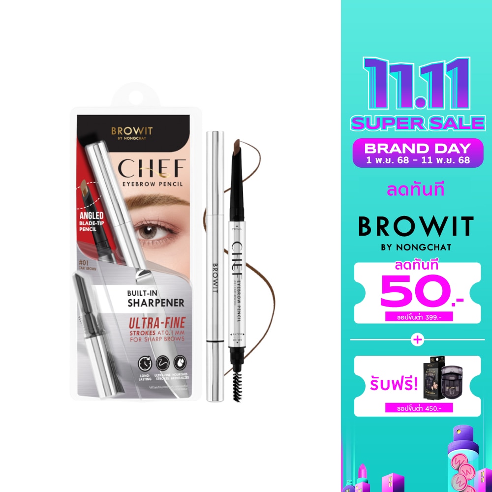 Browit Browit Chef Eyebrow Pencil 0.15g 01