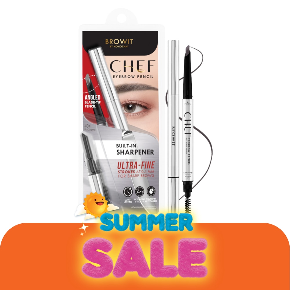 บราวอิท เชฟ อายบราว เพนซิล 0.15ก. 04 แบล็ค เปปเปอร์