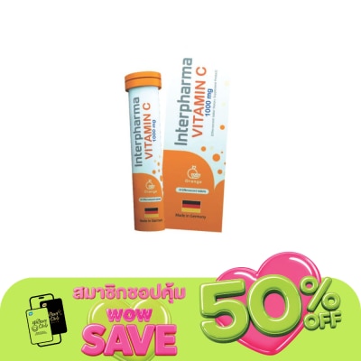 Interpharma - Interpharma Vitamin C 1000 mg. 20 Tablets
