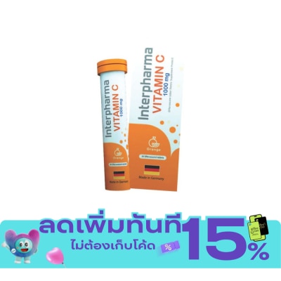 Interpharma Interpharma Vitamin C 1000 mg. 20 Tablets image