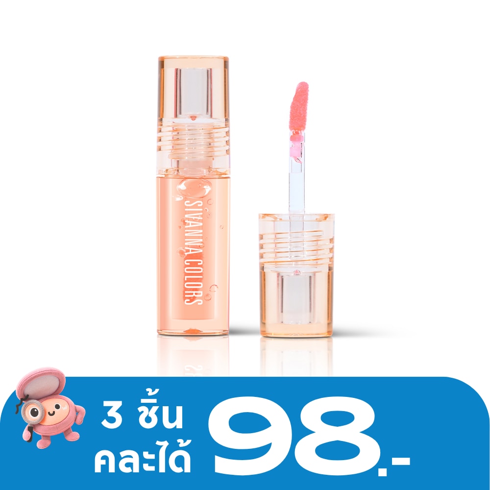 WTCTH-316166-front-HjsbFhfW-zoom