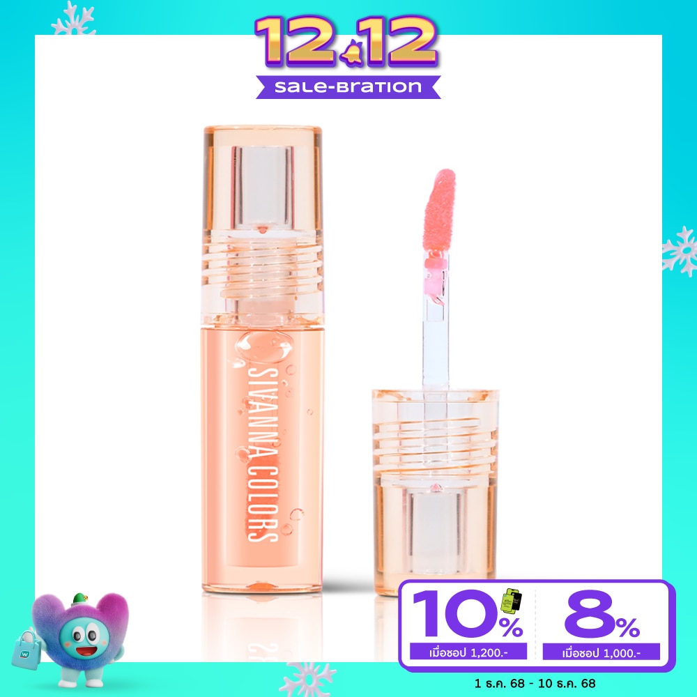 Sivanna #Sivanna Colors Vitamin Lip&Cheek Oil 01