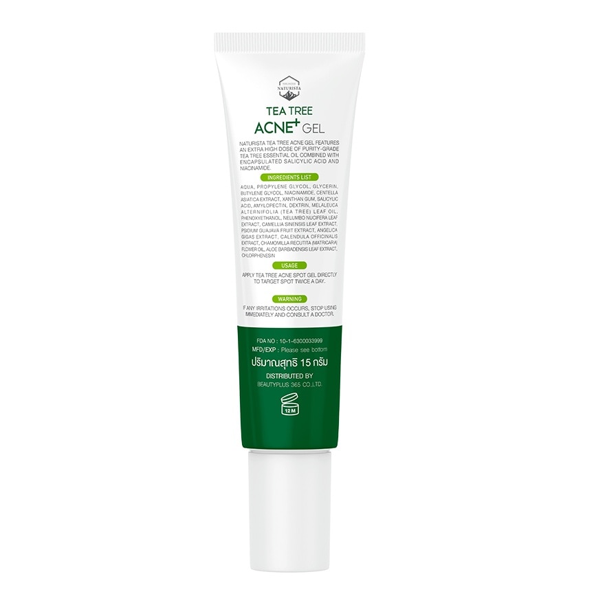 Naturista Tea Tree Acne Gel 15 ml.