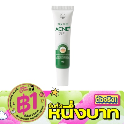 Naturista - Naturista Tea Tree Acne Gel 15 ml. image