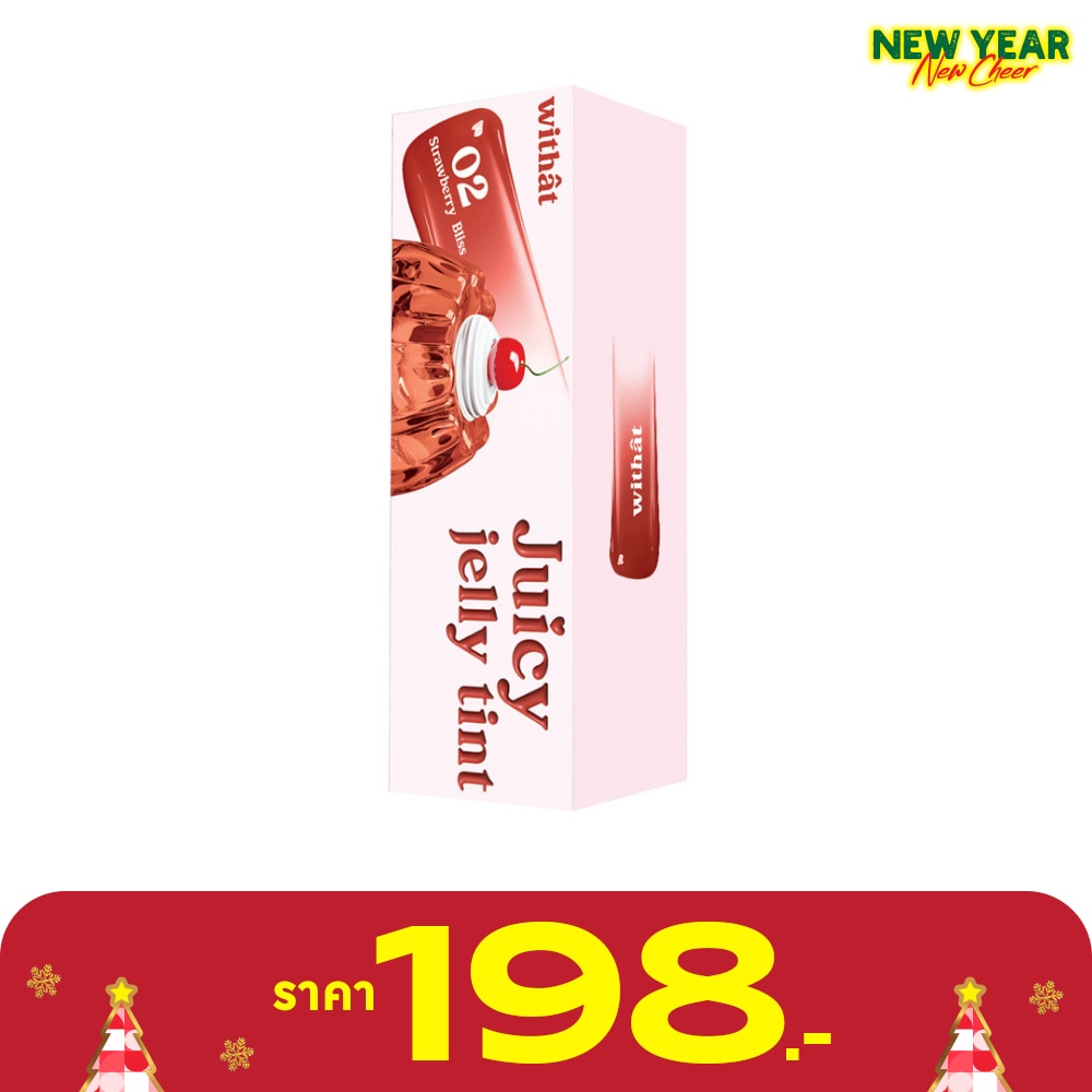 Withat  Juicy Jelly Lip Tint 4.5ml. 02 Strawberry Bliss