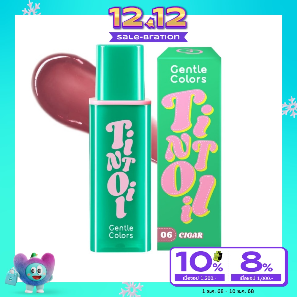 Gentle Colors Tint Oil Lip 4.5g. 06 Cigar