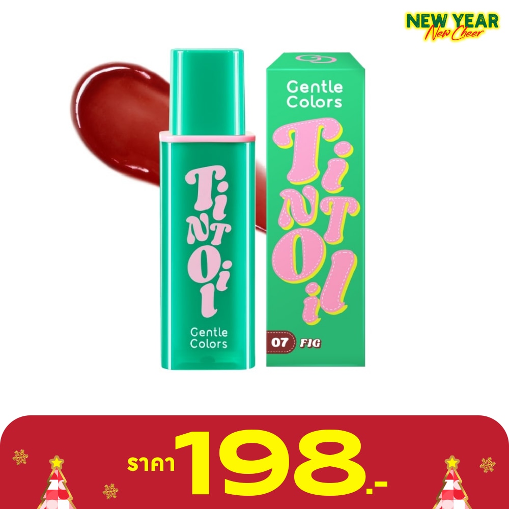 Gentle Colors Tint Oil Lip 4.5g. 07 Fig