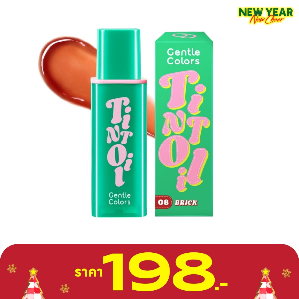 Gentle Colors Tint Oil Lip 4.5g. 08 Brick