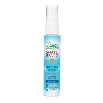Snake ตรางู บอดี้ มิสท์ ซัน แคร์ อาฟเตอร์ ซัน ซูทติ้ง 30 มล.