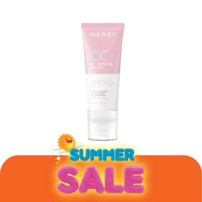 The Merry - Merry Lab CC UV Defense Sunscreen SPF50+ PA++++ 50 ml.