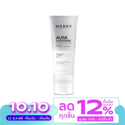 The Merry Merry Lab Aura Lightening SPF50+ PA++++ 50 ml.