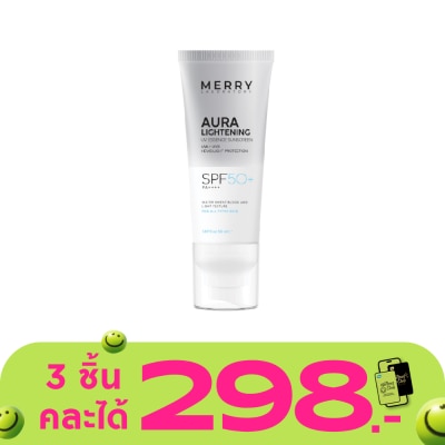 The Merry - Merry Lab Aura Lightening SPF50+ PA++++ 50 ml.