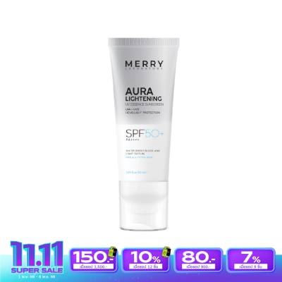 The Merry Merry Lab Aura Lightening SPF50+ PA++++ 50 ml.