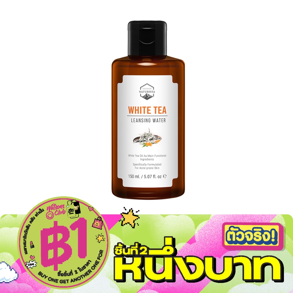 Naturista White Tea Cleansing Water 150 ml. image