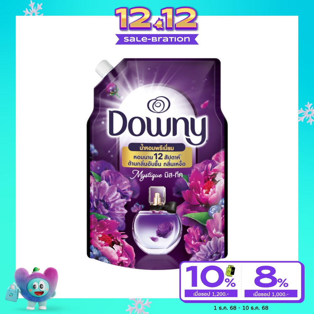 Downy Premium Parfum Concentrated Fabric Softener Mystique Refill 1 L.