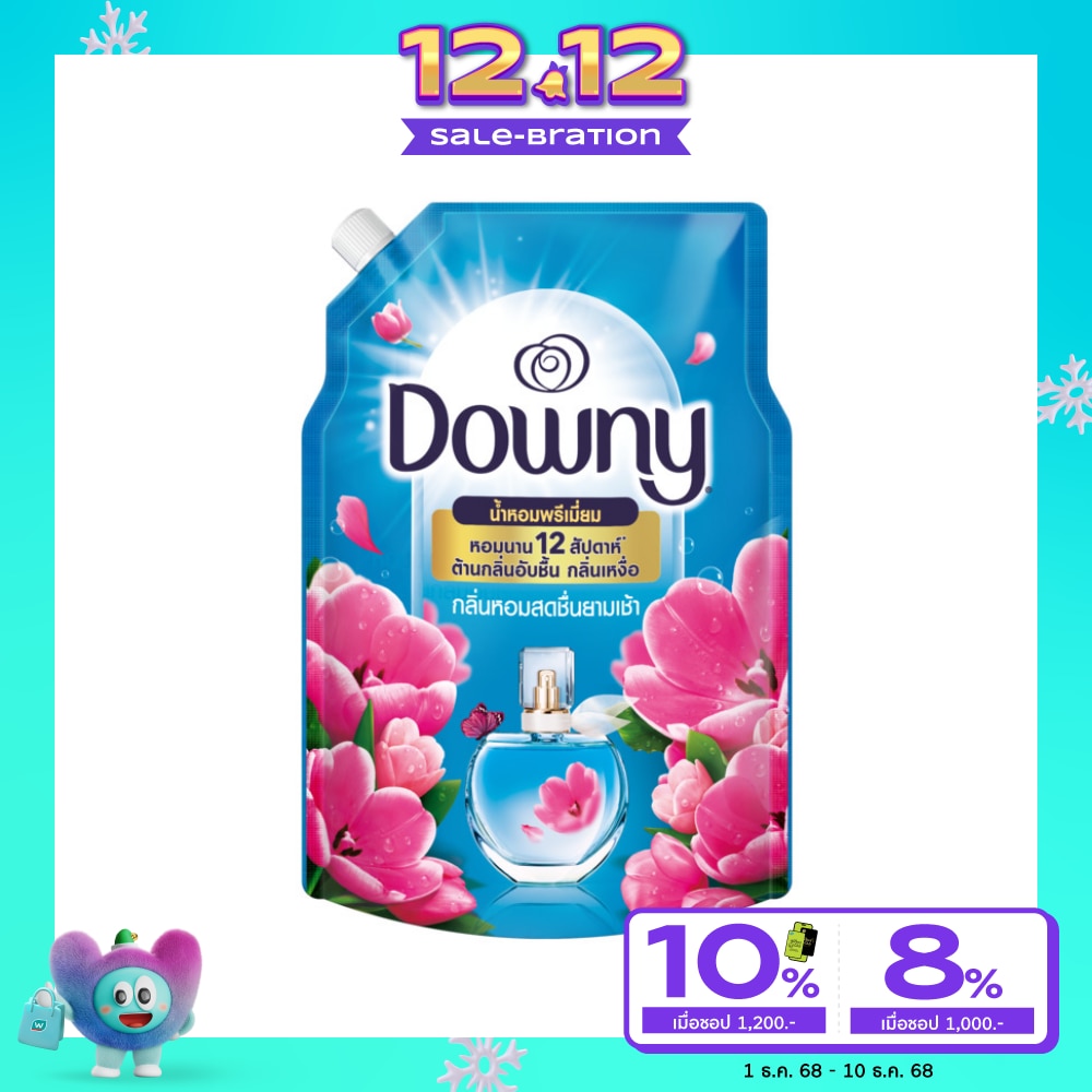 Downy Premium Parfum Concentrated Fabric Softener Sunrise Fresh Refill 1 L.
