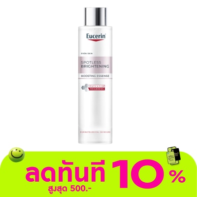 Eucerin Eucerin Spotless Brightening Boosting Essence 100 ml. image