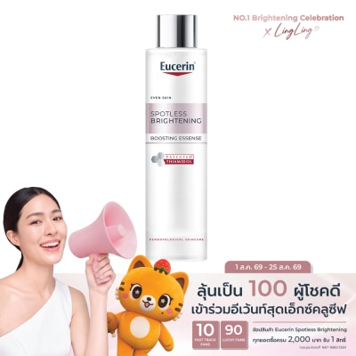 Eucerin - Eucerin Spotless Brightening Boosting Essence 100 ml. image