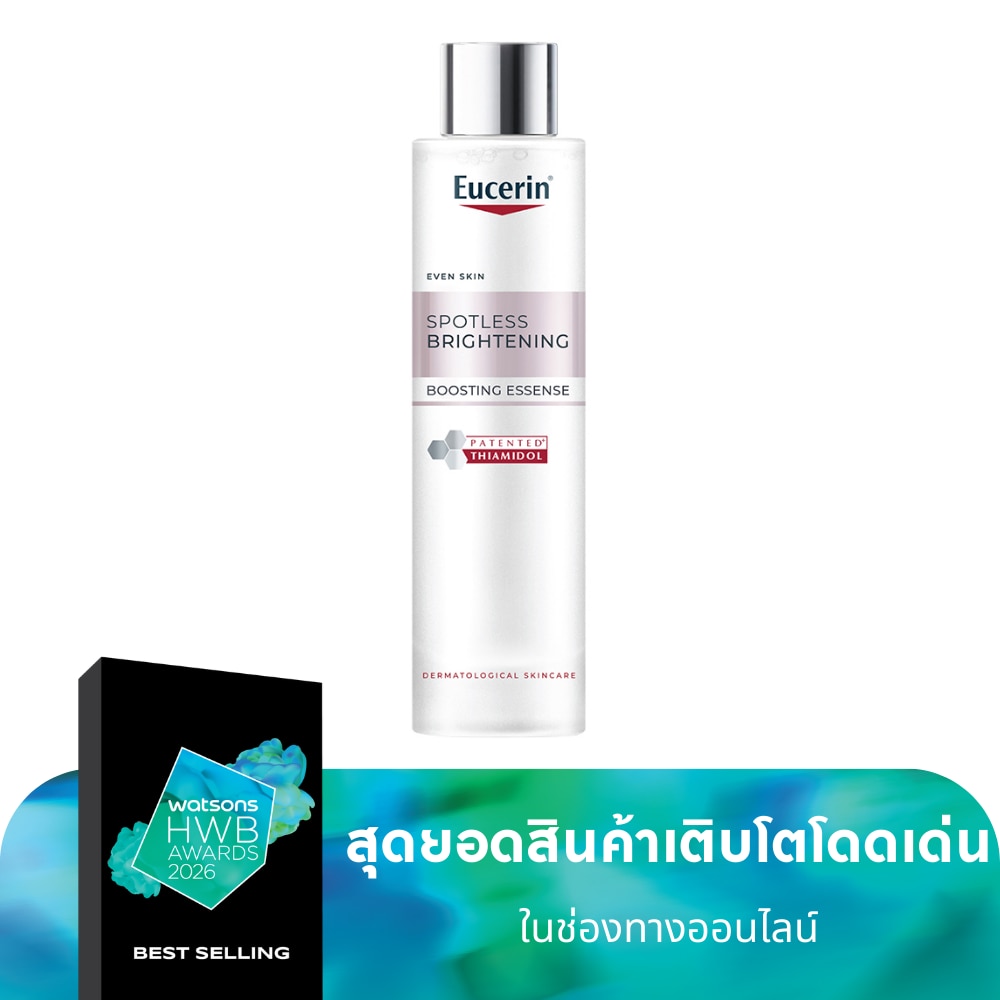 Eucerin Spotless Brightening Boosting Essence 100 ml.