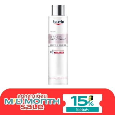 Eucerin ยูเซอริน สปอตเลส ไบรท์เทนนิ่ง บูสติ้ง เอสเซ้นส์ 100 มล. image
