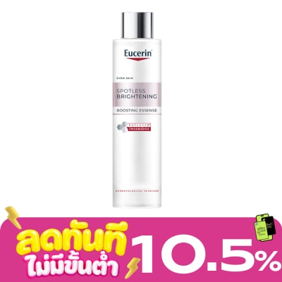 Eucerin Eucerin Spotless Brightening Boosting Essence 100 ml. image