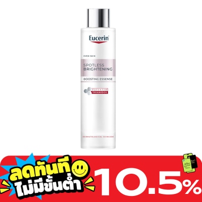 Eucerin Eucerin Spotless Brightening Boosting Essence 100 ml. image