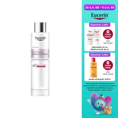 Eucerin Eucerin Spotless Brightening Boosting Essence 100 ml.