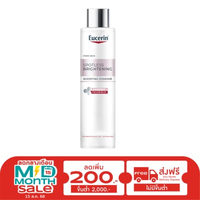 Eucerin Eucerin Spotless Brightening Boosting Essence 100 ml.