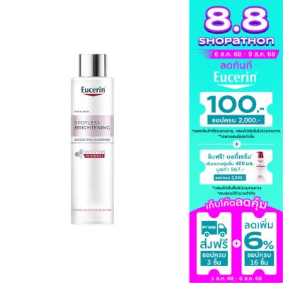 Eucerin Eucerin Spotless Brightening Boosting Essence 100 ml.