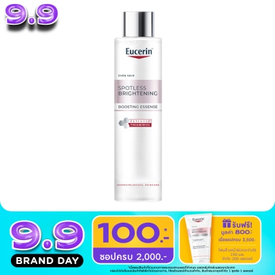 Eucerin - Eucerin Spotless Brightening Boosting Essence 100 ml. image