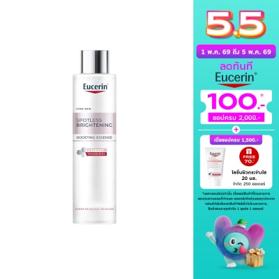 Eucerin - Eucerin Spotless Brightening Boosting Essence 100 ml.