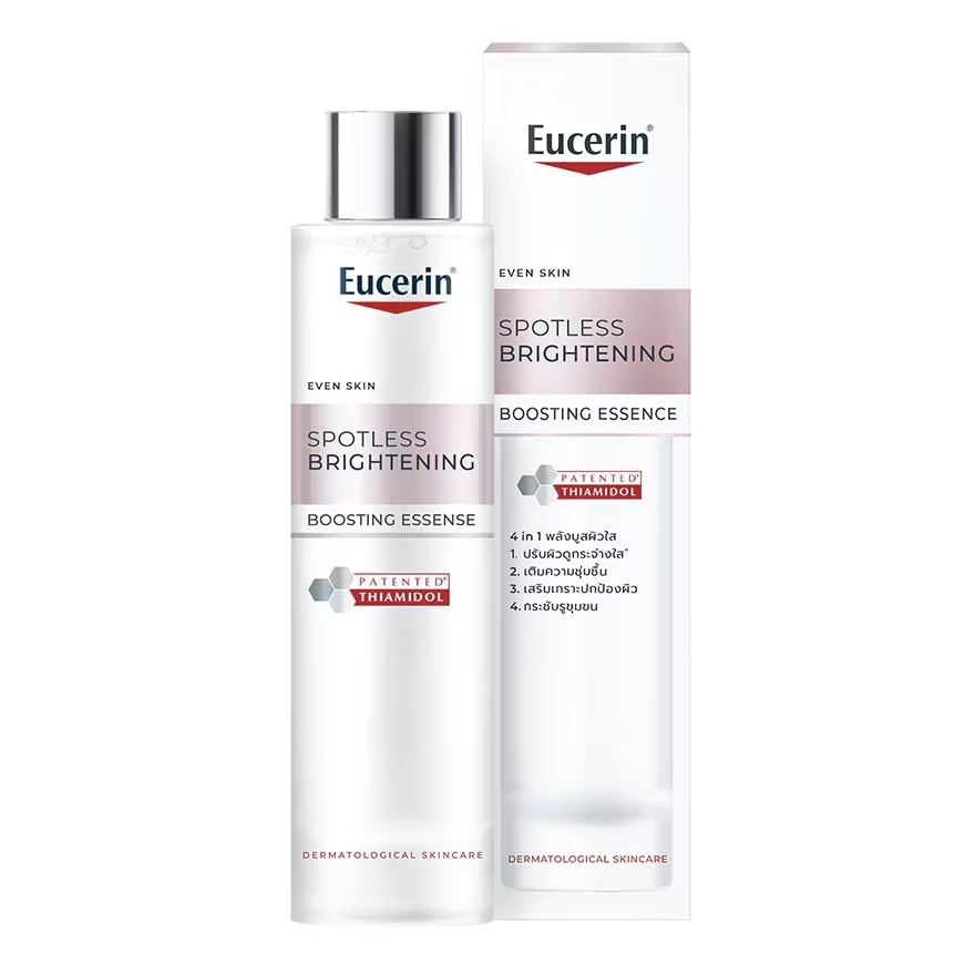 Eucerin Spotless Brightening Boosting Essence 100 ml.