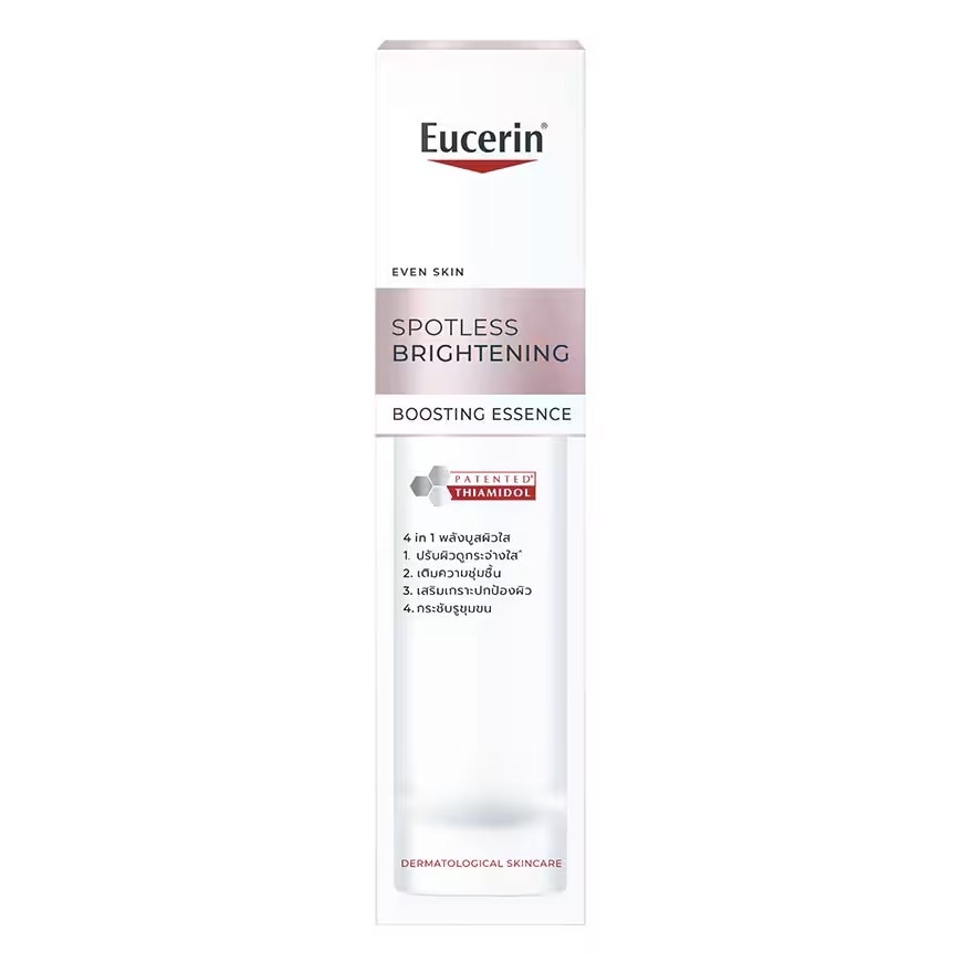 Eucerin Spotless Brightening Boosting Essence 100 ml.