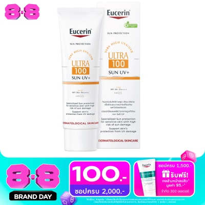 Eucerin - ยูเซอริน ซัน อัลตร้า 100 ยูวี+ 80 มล. กันแดดสำหรับผิวหน้า image